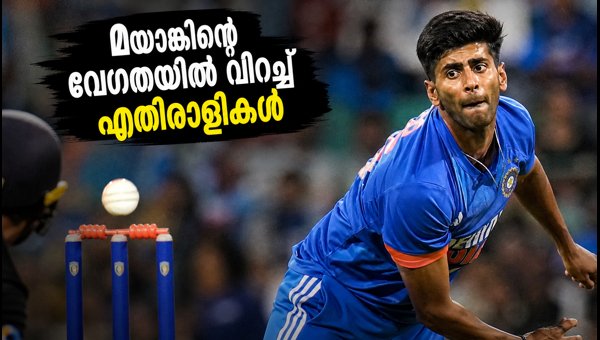 Mayank Yadav Speed: India's New Pace Weapon for New Zealand T20 Series 2026 and 2027 World Cup Plans
