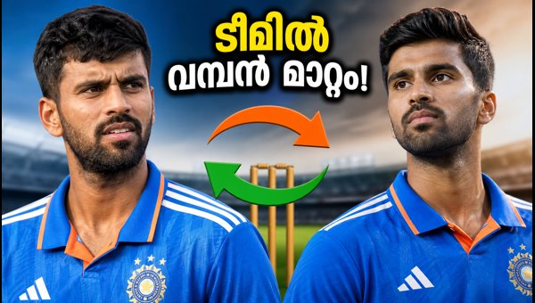 Naman Dhir Replaces Washington Sundar in India T20 Squad: Lucknow Playing XI Strategy Explained