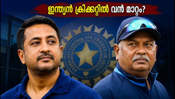 Pragyan Ojha Appointed as New BCCI Chief Selector: Key Challenges and Future of Indian Cricket Team 2026