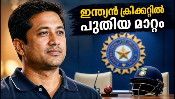 Pragyan Ojha Appointed as New Chief Selector of Indian Men's Cricket Team 2026: What to Expect? Pragyan Ojha Appointed as New Chief Selector of Indian Men's Cricket Team 2026: What to Expect?