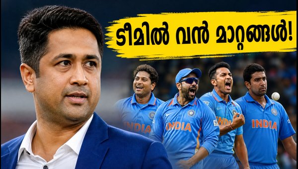 Pragyan Ojha as Chief Selector: India vs New Zealand T20 Series 2026 Preview and Team Changes Pragyan Ojha as Chief Selector: India vs New Zealand T20 Series 2026 Preview and Team Changes