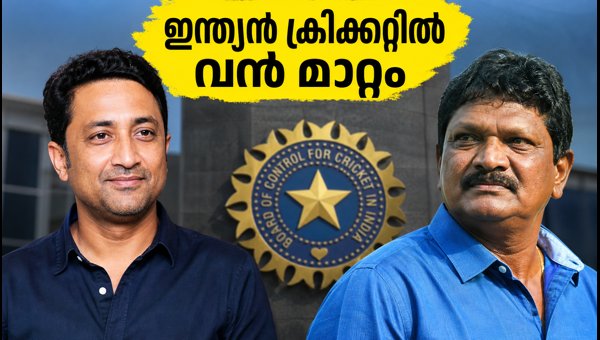 Pragyan Ojha Named New Chief Selector of Indian Cricket Team; Ramesh Powar Joins Selection Panel