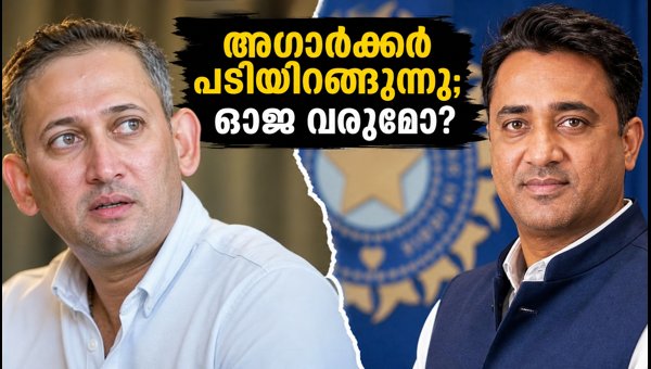 Pragyan Ojha Set to Become Interim Chief Selector as Ajit Agarkar Steps Down: BCCI Updates 2026 Pragyan Ojha Set to Become Interim Chief Selector as Ajit Agarkar Steps Down: BCCI Updates 2026