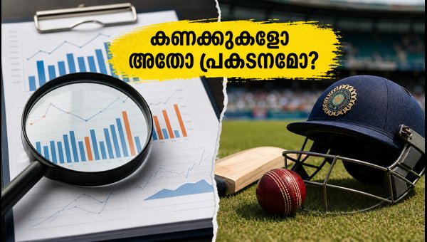 Ranchi T20 Team Selection: Stats vs Eye Test - What Really Matters for India's Playing XI in 2026?