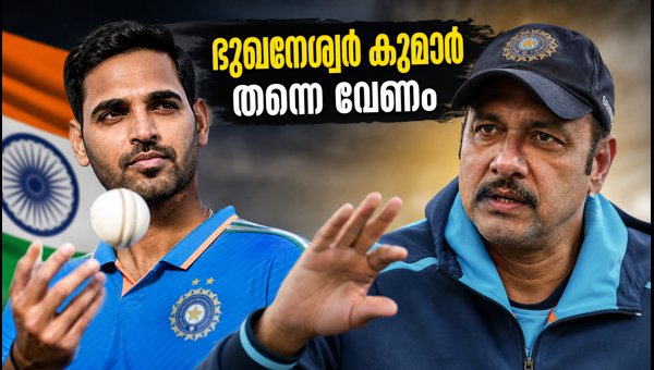 Ravi Shastri's Crucial Advice on Bhuvneshwar Kumar and Bumrah's Workload for Christchurch T20I 2026