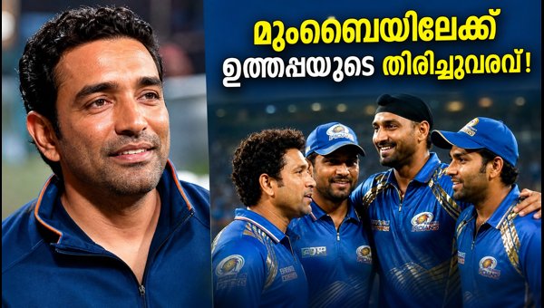 Robin Uthappa Appointed as Mumbai Indians Batting Coach: Can He Revive the Team for IPL 2027?