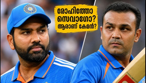Rohit Sharma vs Virender Sehwag: Who is India's Greatest Limited-Overs Opener? A 2026 Analysis