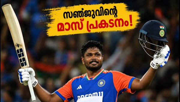 Sanju Samson's Explosive T20 Performance: Who Will Be the Wicket-Keeper for India in 2026? Sanju Samson's Explosive T20 Performance: Who Will Be the Wicket-Keeper for India in 2026?