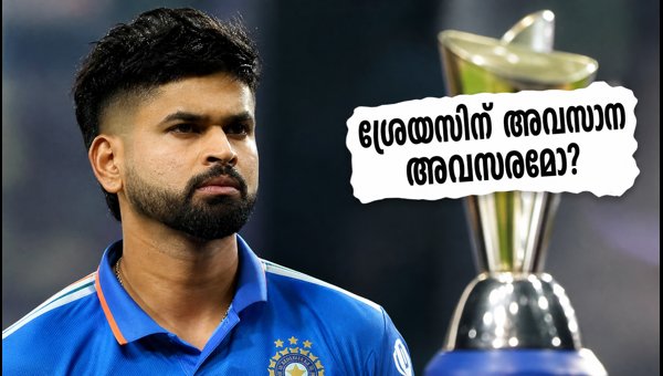 Shreyas Iyer Captaincy Under Scrutiny: Can India Bounce Back in T20 Series Against West Indies 2026? Shreyas Iyer Captaincy Under Scrutiny: Can India Bounce Back in T20 Series Against West Indies 2026?