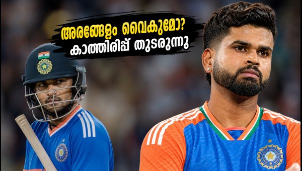 Shreyas Iyer on Vaibhav Suryavanshi Debut: Indian Captain's Update Ahead of New Zealand T20 Series 2026 Shreyas Iyer on Vaibhav Suryavanshi Debut: Indian Captain's Update Ahead of New Zealand T20 Series 2026