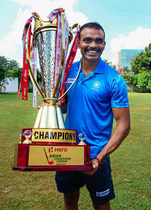 Asian Champions Trophy 2018