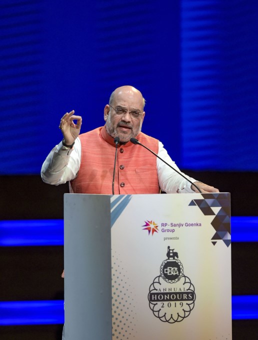 DDCA Annual Awards 2019