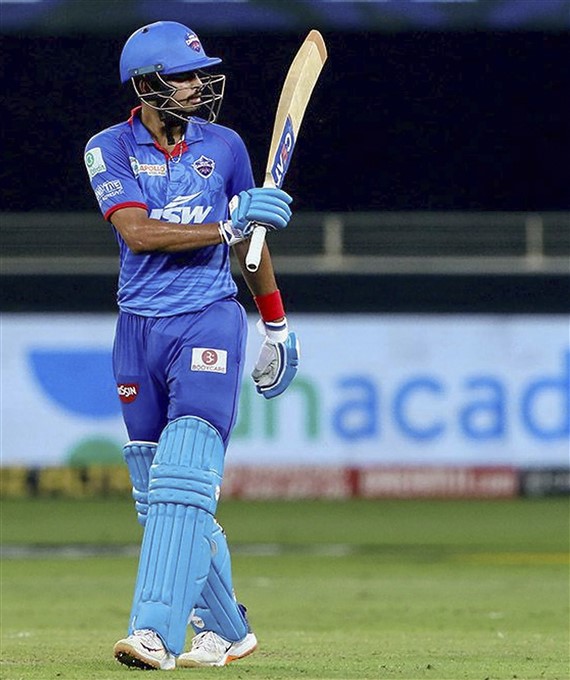 Indian Premier League (IPL) 2020
