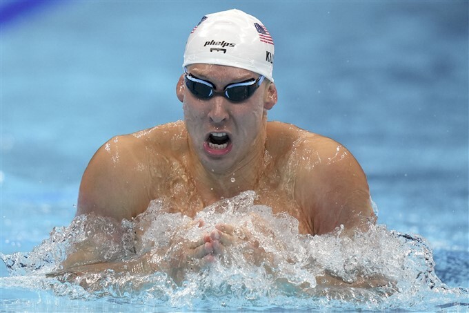 Tokyo Olympics 2020, 25/07/2021