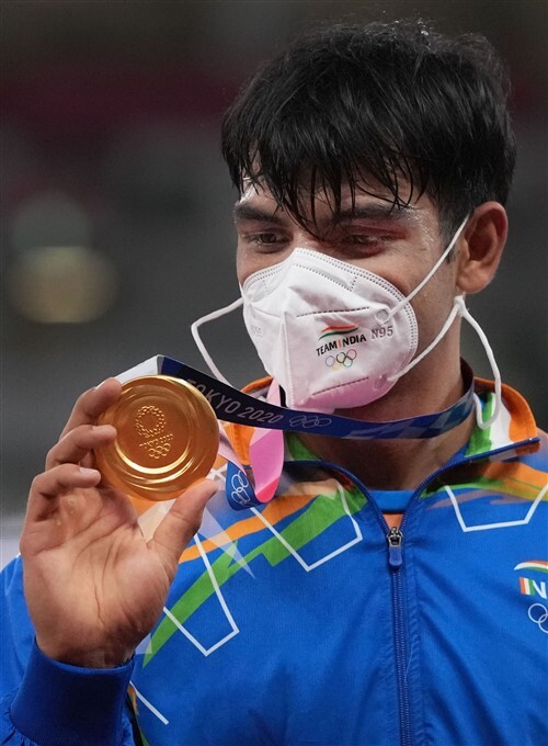 Tokyo Olympics 2020, 08/08/2021