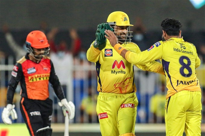 IPL 2021: CSK vs SRH, Match 44