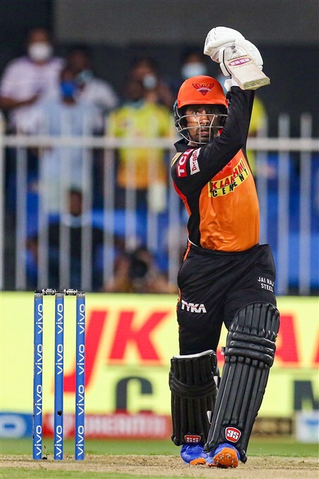 IPL 2021: CSK vs SRH, Match 44