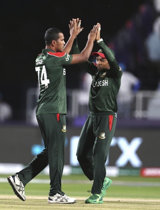 T20 World Cup First Round Match