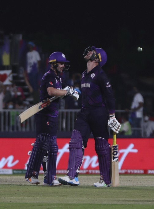 T20 World Cup First Round Match