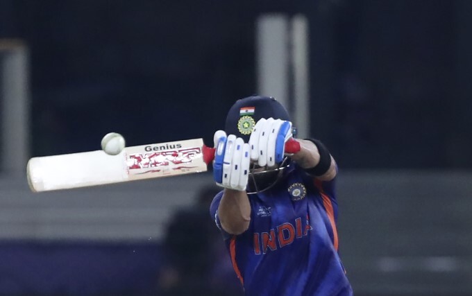 Twenty20 World Cup match, IND vs PAK