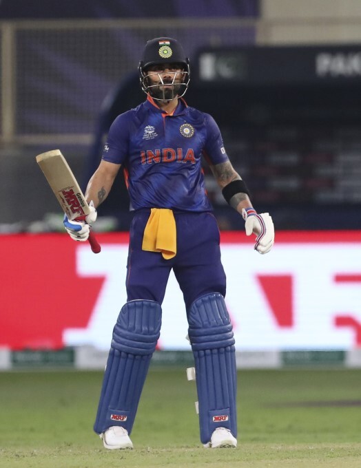 Twenty20 World Cup match, IND vs PAK