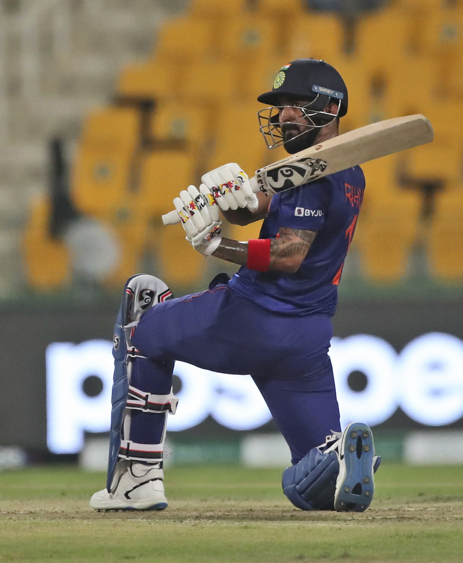 Twenty20 World Cup match, IND vs AFG