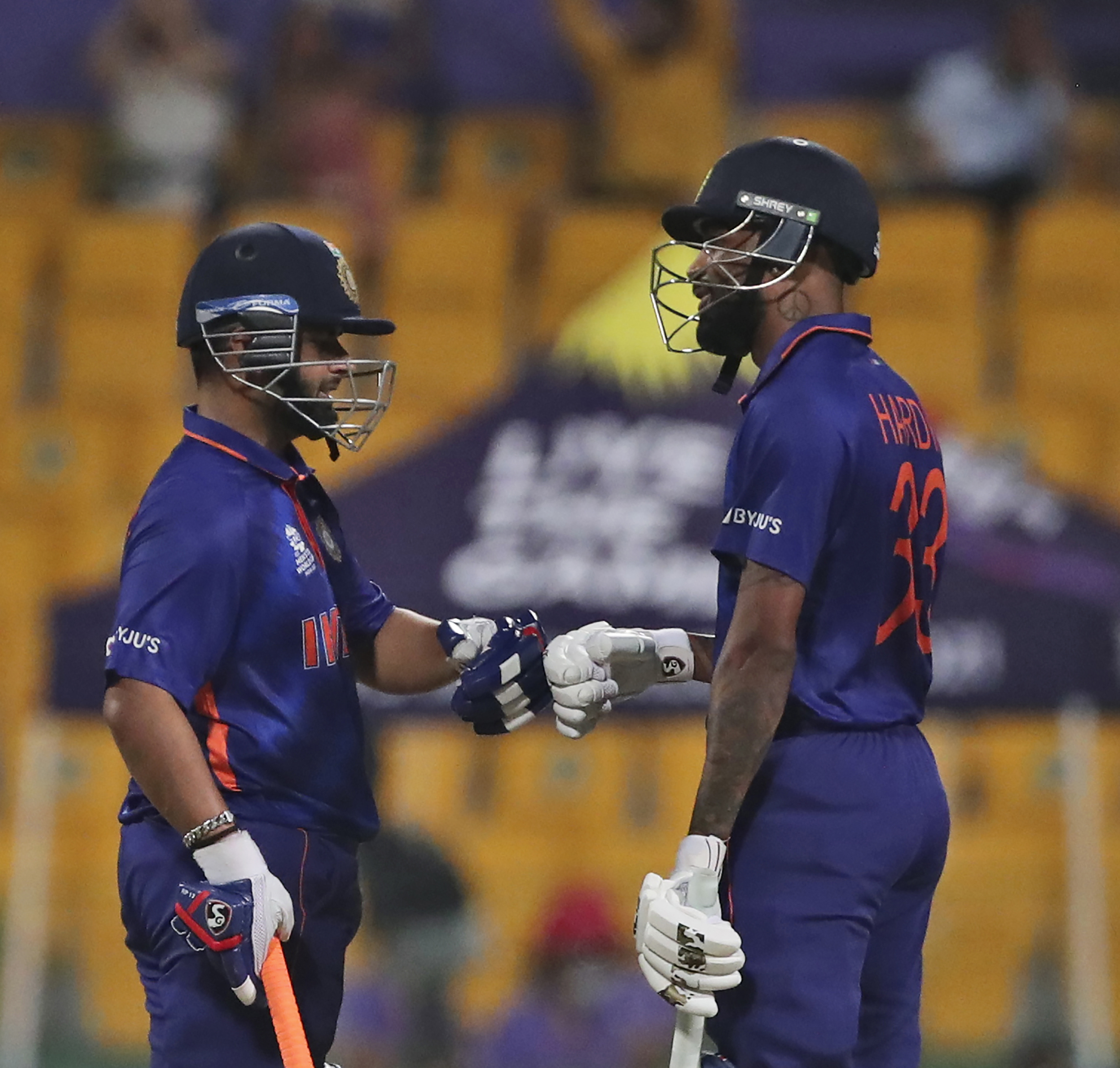 Twenty20 World Cup match, IND vs AFG