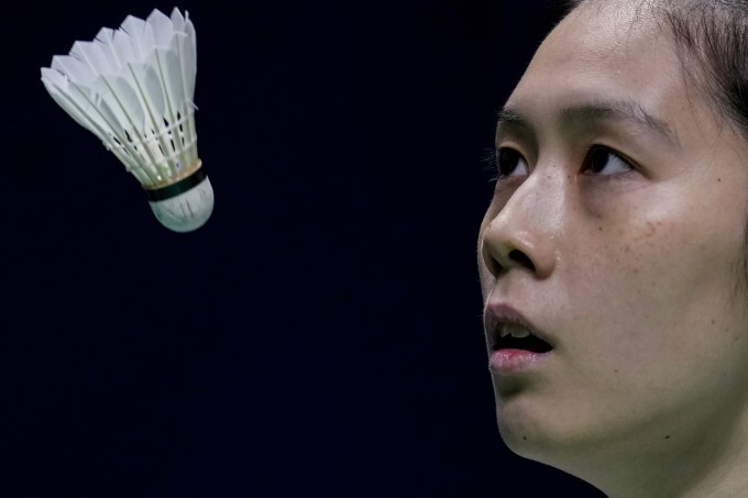 BWF World Championships 2021