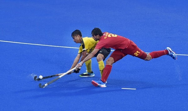 FIH Odisha Hockey Men's Junior World Cup 2021