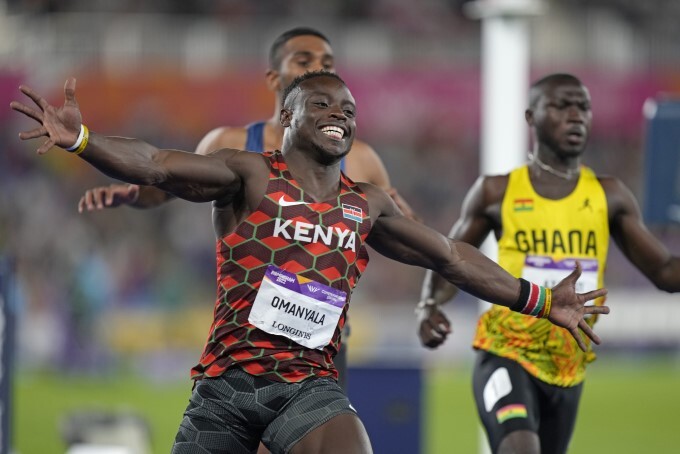 Commonwealth Games 2022, 04/08/2022