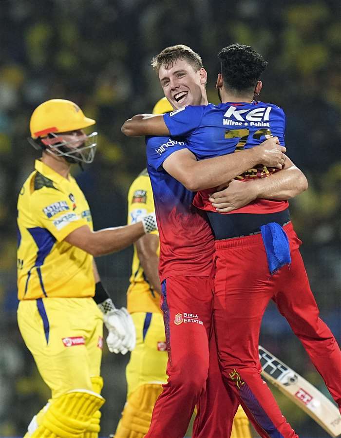IPL 2024: RCB VS CSk - Chennai Super Kings Won By 6 Wickets