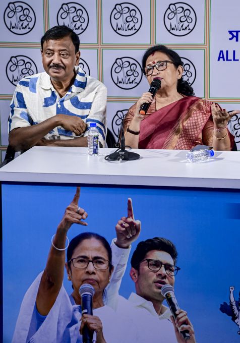 Sports Images of The Day (17 March 2026)