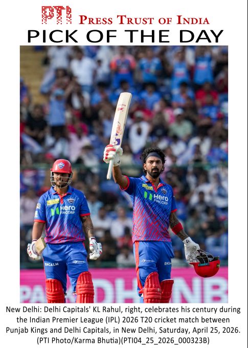 Sports Images of The Day (26 April 2026)