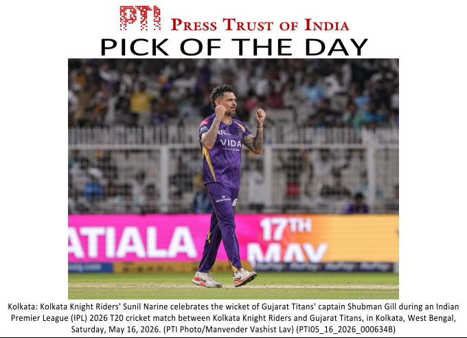 Sports Images of The Day (17 May 2026)