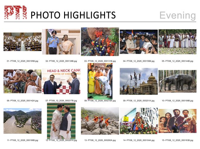 Sports Images of The Day (12 August 2026)