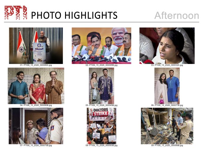 Sports Images of The Day (15 September 2026)