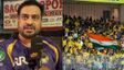 CSK: தமிழ் மக்கள் ரொம்ப நல்லவங்க! தோற்றாலும் ஆறுதல் சொன்னாங்க.. RCB பேன்ஸ் தான் வொர்ஸ்ட்- KKR ரசிகர்கள்