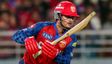 IPL 2026: மிட்செல் ஸ்டார்க்கை மிரள வைத்த பிரியான்ஷ் ஆர்யா.. ஐபிஎல் வரலாற்றில் புதிய உலக சாதனை