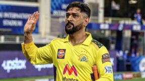 CSK - சிஎஸ்கேவுக்காக தியாகம் செய்த தோனி.. 8 கோடி நஷ்டமானாலும் பரவாயில்லை.. என்ன நடந்தது? CSK - சிஎஸ்கேவுக்காக தியாகம் செய்த தோனி.. 8 கோடி நஷ்டமானாலும் பரவாயில்லை.. என்ன நடந்தது?