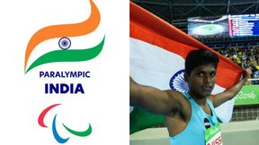 பாராலிம்பிக் 2024 - எத்தனை தமிழக வீரர்கள் பங்கேற்கிறார்கள்? ஹாட்ரிக் சாதனை படைப்பாரா மாரியப்பன் பாராலிம்பிக் 2024 - எத்தனை தமிழக வீரர்கள் பங்கேற்கிறார்கள்? ஹாட்ரிக் சாதனை படைப்பாரா மாரியப்பன்