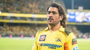 CSK- தோனிக்கு டாட்டா பைபை? இக்கட்டான நிலையில் சிஎஸ்கே.. பிசிசிஐ வைத்த ஆப்பு.. தக்க வைக்க முடியுமா? CSK- தோனிக்கு டாட்டா பைபை? இக்கட்டான நிலையில் சிஎஸ்கே.. பிசிசிஐ வைத்த ஆப்பு.. தக்க வைக்க முடியுமா?