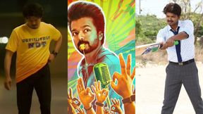 கிரிக்கெட் வீரராக நடித்த தளபதி.. சச்சின் பெயரை மட்டுமல்ல.. ஹேர்ஸ்டைலையும் விட்டுவைக்காத விஜய்! 