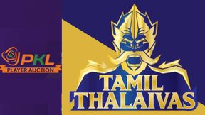 புரோ கபடி லீக் 2024 - பெயருக்கு மட்டும் தான் தமிழ் தலைவாஸ்.. ஆனால் மொத்தமே 2 தமிழர் தான்! புரோ கபடி லீக் 2024 - பெயருக்கு மட்டும் தான் தமிழ் தலைவாஸ்.. ஆனால் மொத்தமே 2 தமிழர் தான்!