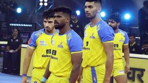 Pro Kabaddi 2024 அட்டவணை வெளியானது.. தமிழ் தலைவாஸ் விளையாடும் போட்டிகள் விவரம், நேரம் Pro Kabaddi 2024 அட்டவணை வெளியானது.. தமிழ் தலைவாஸ் விளையாடும் போட்டிகள் விவரம், நேரம்