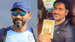  பகவத் கீதை படி தான் தோனி வாழ்கிறார்.. கிரிக்கெட்டிலும் அப்படி தான் நடிக்கிறார்.. ஸ்ரீதர் கருத்து 
