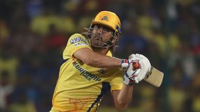 IPL 2025: பேட்டிங் செய்ய களமிறங்கும் போது வானத்தை பார்ப்பது ஏன்? தல தோனி கொடுத்த ஆச்சரியமான பதில்! IPL 2025: பேட்டிங் செய்ய களமிறங்கும் போது வானத்தை பார்ப்பது ஏன்? தல தோனி கொடுத்த ஆச்சரியமான பதில்!
