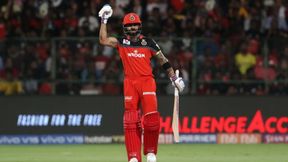 IPL - RCB அணியிலிருந்து வெளியேற நினைத்த விராட் கோலி.. அப்போ விஸ்வாசம் எல்லாம் பொய்யா? IPL - RCB அணியிலிருந்து வெளியேற நினைத்த விராட் கோலி.. அப்போ விஸ்வாசம் எல்லாம் பொய்யா?