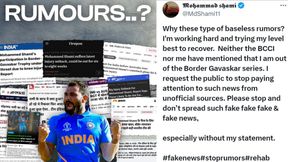 IND vs NZ: மீண்டும் காயமடைந்தாரா முகமது ஷமி? ஆஸ்திரேலியா தொடரில் கம்பேக் சாத்தியமா.. உண்மை என்ன? IND vs NZ: மீண்டும் காயமடைந்தாரா முகமது ஷமி? ஆஸ்திரேலியா தொடரில் கம்பேக் சாத்தியமா.. உண்மை என்ன?