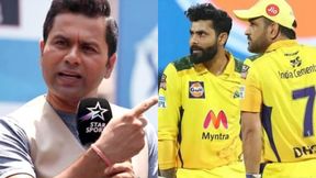 IPL 2025: ஜடேஜாவுக்கு ரூ.18 கோடி தேவையா? சிஎஸ்கே அணி செய்த தவறுகள்.. பட்டியல் போட்ட ஆகாஷ் சோப்ரா! IPL 2025: ஜடேஜாவுக்கு ரூ.18 கோடி தேவையா? சிஎஸ்கே அணி செய்த தவறுகள்.. பட்டியல் போட்ட ஆகாஷ் சோப்ரா!
