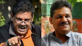 அணியில் இடம் வேணுமா? லஞ்சம் கொடு.. இதுதான் நடக்குது.. கொதிக்கும் முன்னாள் உலகக்கோப்பை சாம்பியன் அணியில் இடம் வேணுமா? லஞ்சம் கொடு.. இதுதான் நடக்குது.. கொதிக்கும் முன்னாள் உலகக்கோப்பை சாம்பியன்